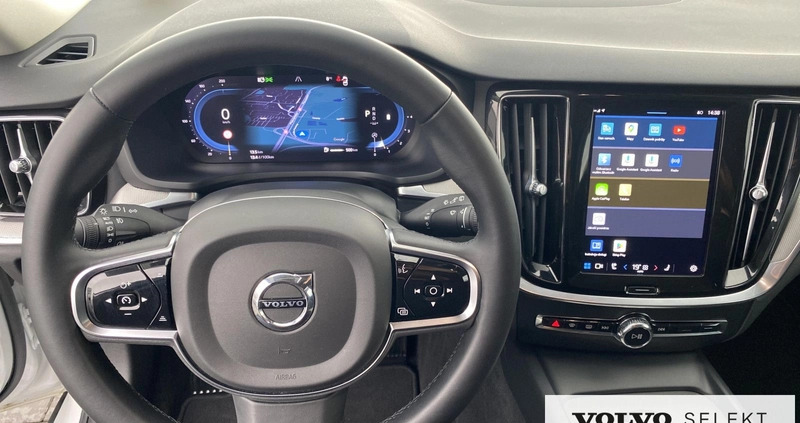 Volvo V60 cena 179999 przebieg: 17210, rok produkcji 2023 z Pyzdry małe 407